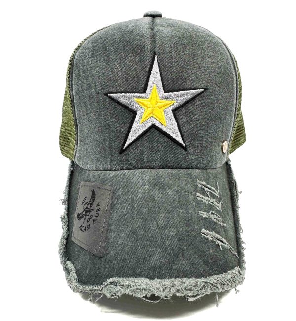 Star Shine